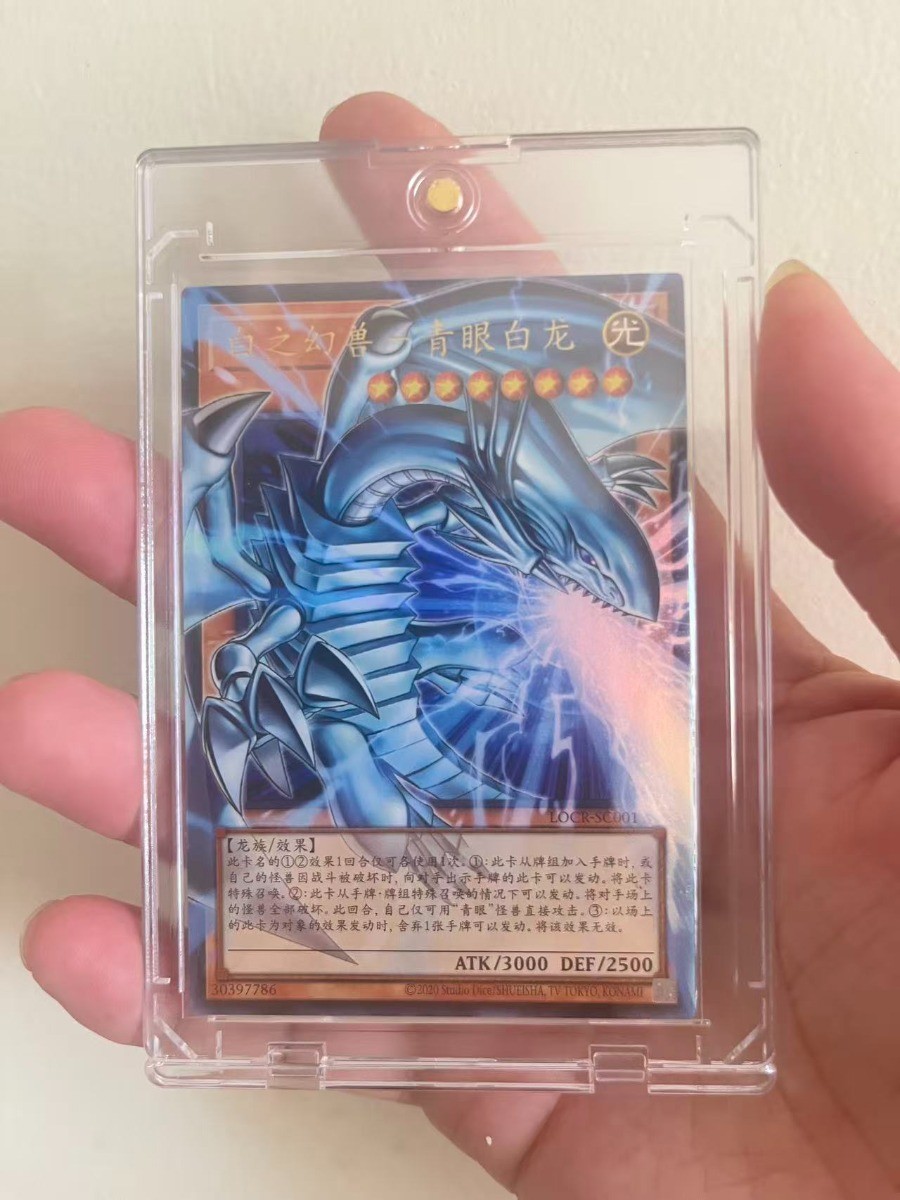 Yugioh Blue-Eyes White Dragon LOCR-SC001 UR Over Frame S-Chinese Full Art OCG NM
