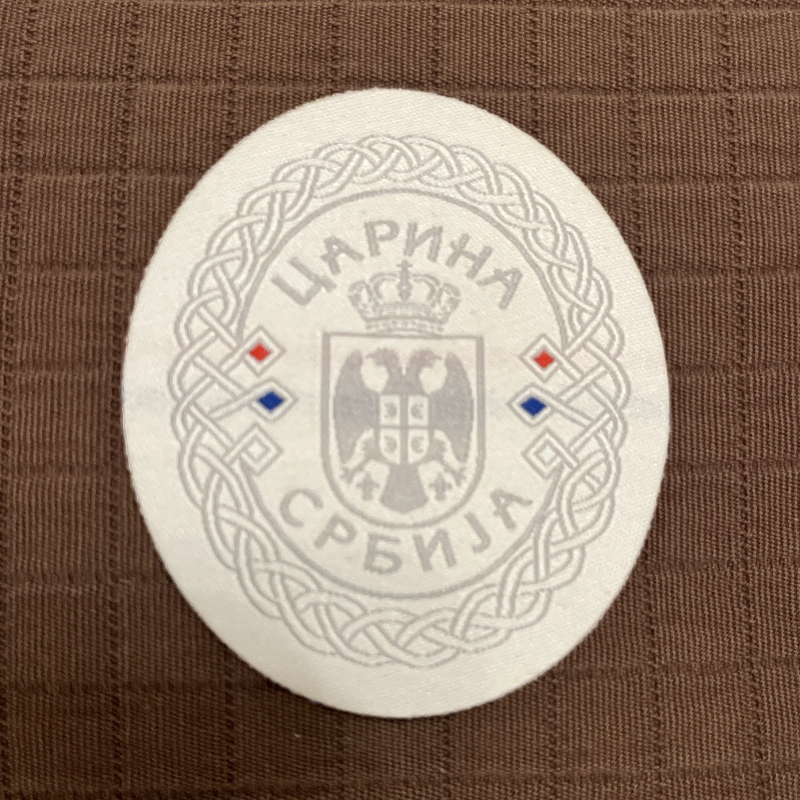 Original Serbian Customs Patch - Authentic Serbia Ministry of Finance Insignia 
