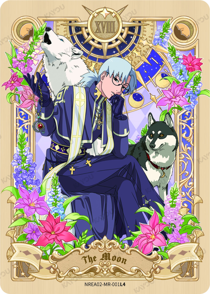 KAYOU NARUTO Smriti EARTH SCROLL SERIES 2 You Pick KAYOU NARUTO Smriti EARTH SCROLL SERIES 2 You Pick