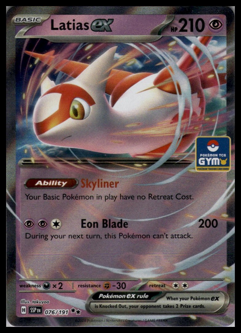 Latias EX 076/191 | Pokemon TCG Gym Stamp Asia Exclusive [US Seller]
