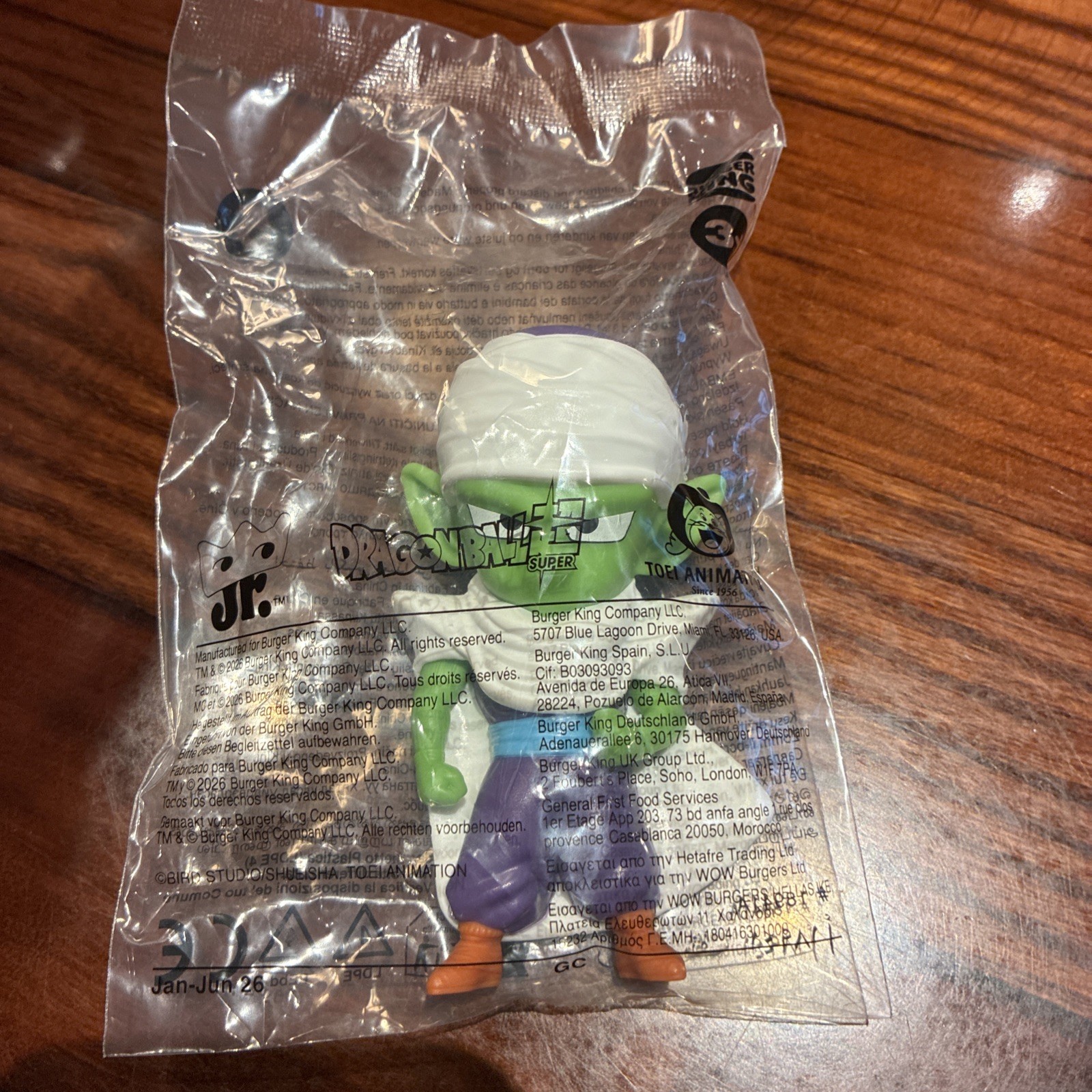 Burger King Piccolo Toy Sealed Burger King Piccolo Toy Sealed