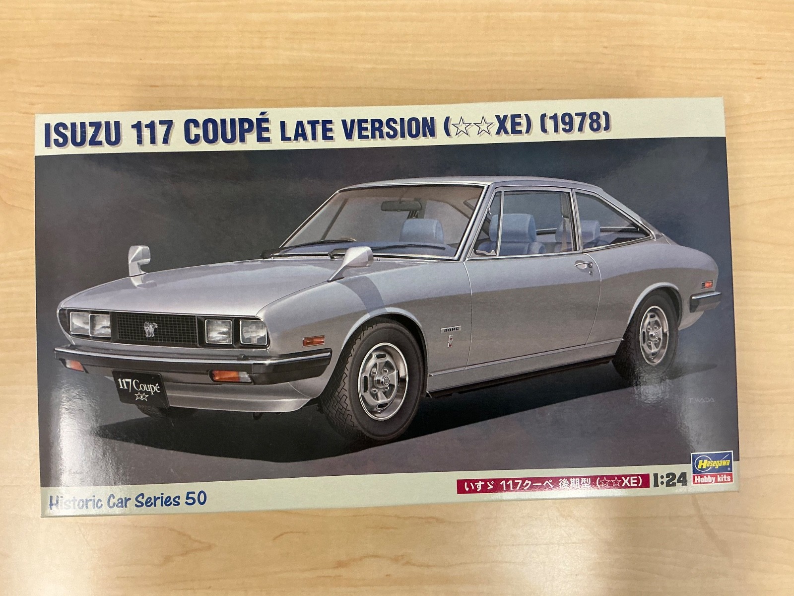 Hasegawa 1978 Isuzu 117 Coupe Late Version Unassembled 1/24 Scale Model Kit Read
