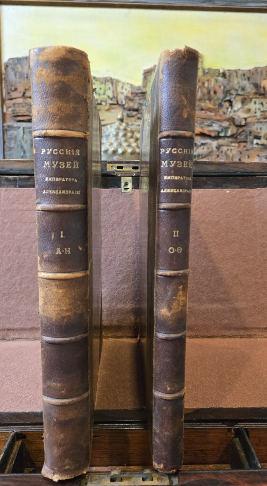 1904 Russian Museum Emperor Alexander III Painting & Sculpture Vol. I & II Set
