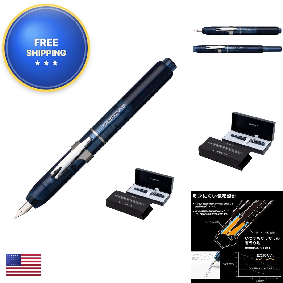 Platinum Fountain Pen, Curidus, Abyss Blue, Medium Point, PKN-700050-3