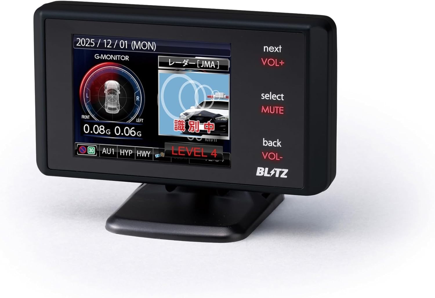 BLITZ Touch-LASER TL246R Laser & Radar Detector Japan New with Tracking