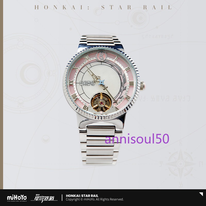 Pre-order Honkai Star Rail Acheron Mechanical Watch MiHoYo Official Impression