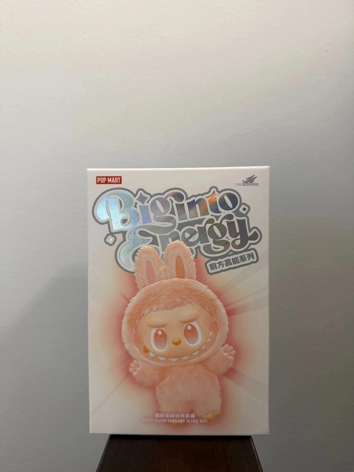 AUTHENTIC POP MART Labubu Big Into Energy Blind Box US SELLER AUTHENTIC POP MART Labubu Big Into Energy Blind Box US SELLER