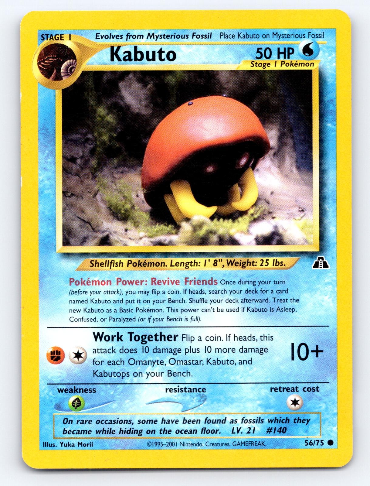 Kabuto 56/75 Common Neo Discovery Pokemon Unlimited Near Mint