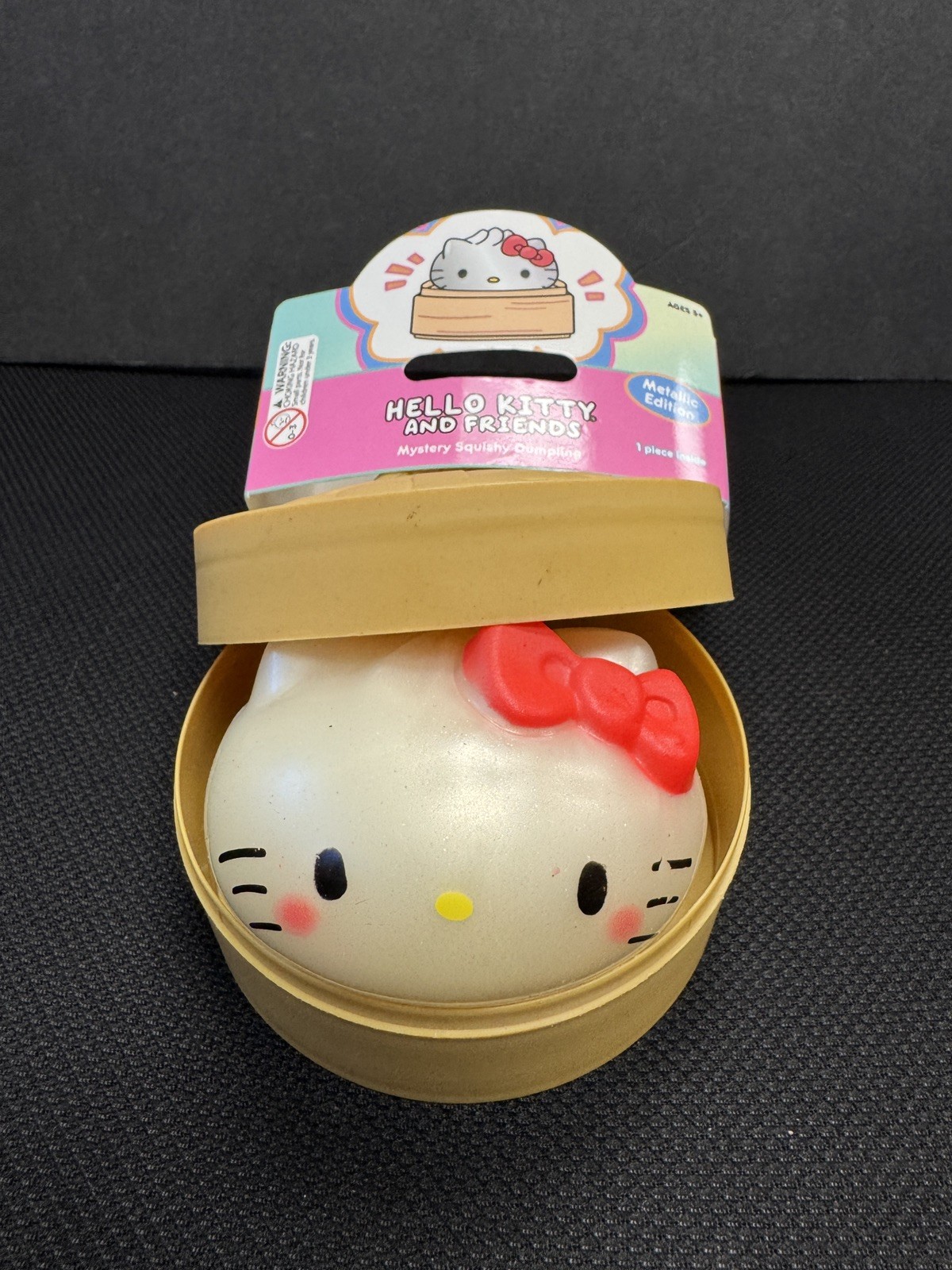 Hello Kitty and Friends Mystery Dumpling Metallic Edition RARE - Hello Kitty 
