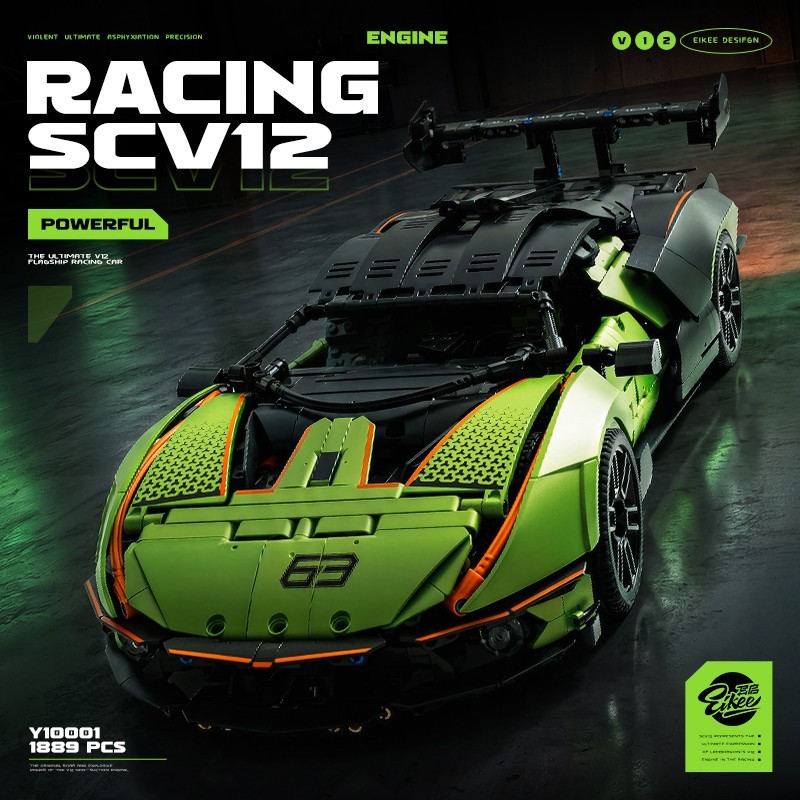 Technic 1:10 ESSENZA SCV12 Supercar Building Set MOC Large Rear Wing 1889 Pieces Technic 1:10 ESSENZA SCV12 Supercar Building Set MOC Large Rear Wing 1889 Pieces