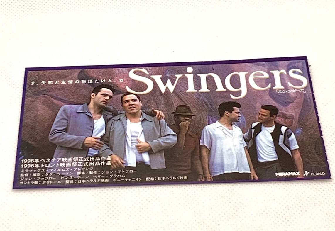 Swingers - Japan Movie Stub Vince Vaughn Jon Favreau Vegas Baby 1996 Ticket Swingers - Japan Movie Stub Vince Vaughn Jon Favreau Vegas Baby 1996 Ticket
