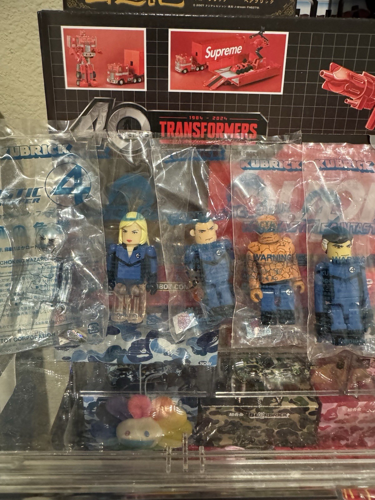 Fantastic Four Kubrick 100% Medicom Toy Marvel Bearbrick Bundle Fantastic Four Kubrick 100% Medicom Toy Marvel Bearbrick Bundle