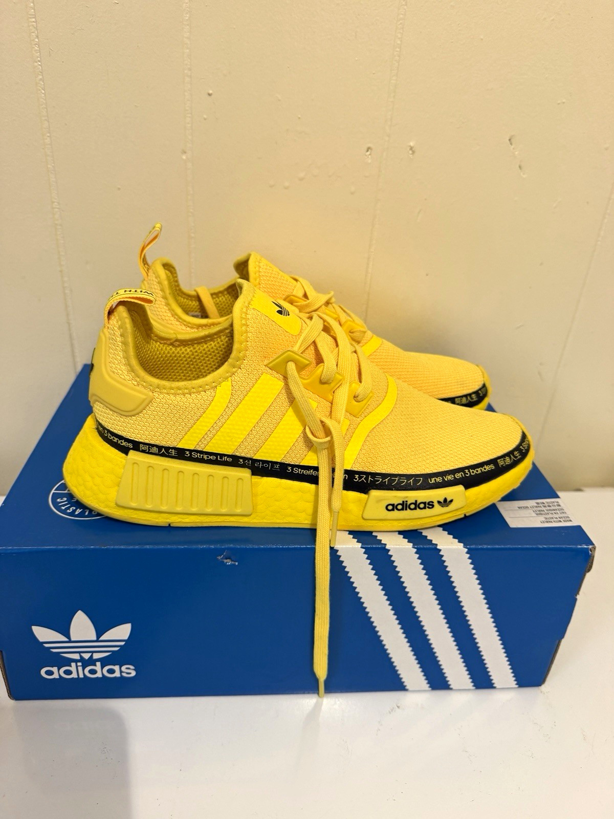 adidas Men\'s NMD_R1 Collegiate Gold/Impact Yellow Low Top Lace-Up HP7826