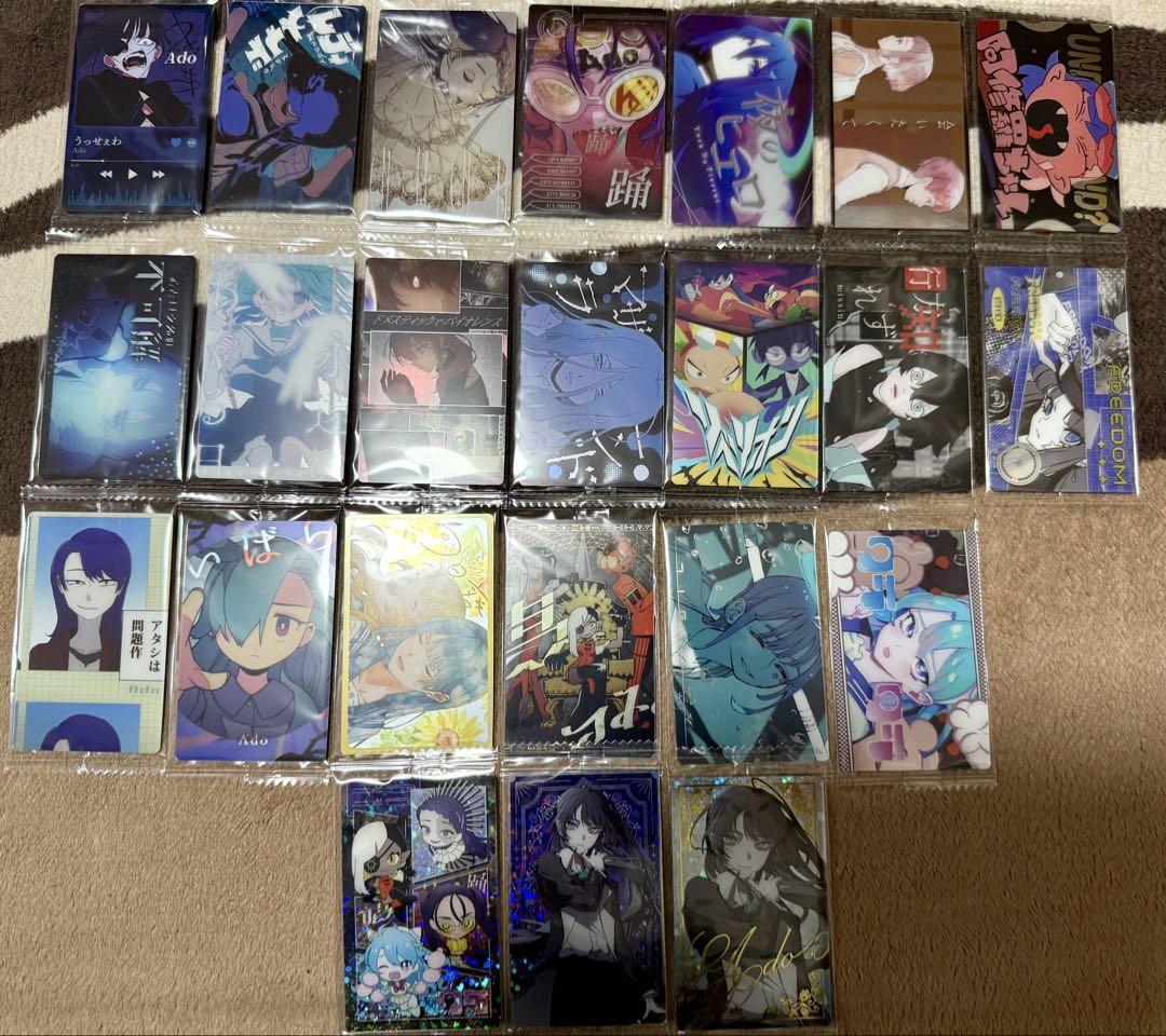 Ado Wafer Cards All 23 Types Complete Set Rare BANDAI 2025 shield JP