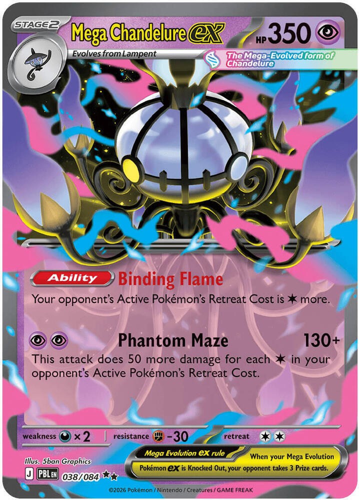 Mega Chandelure ex Holo Double Rare ME05: Pitch Black 038/084 NM