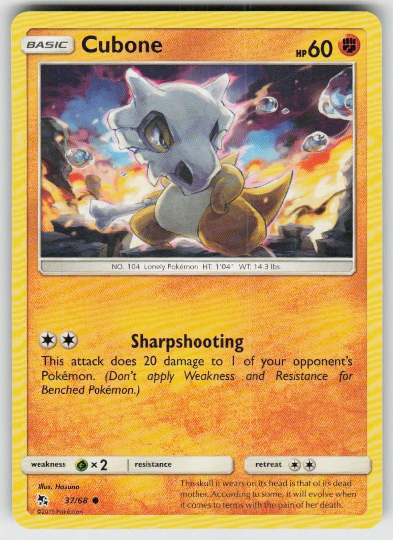 Cubone 37/68 Common Hidden Fates Cubone 37/68 Common Hidden Fates