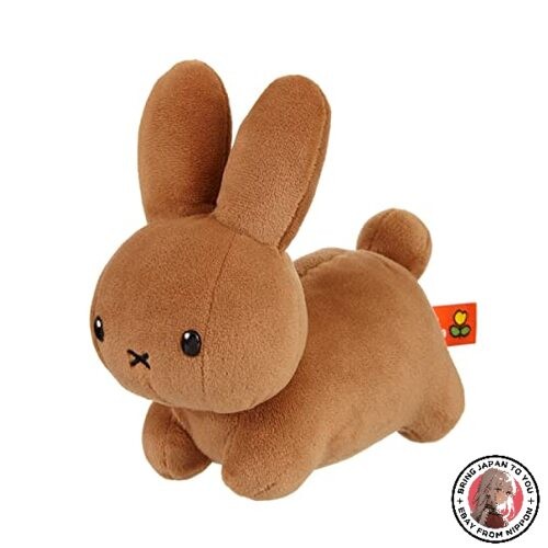 Sekiguchi Bruna Family Rabbit Brown Plush SS 601448 Dick Bruna Miffy