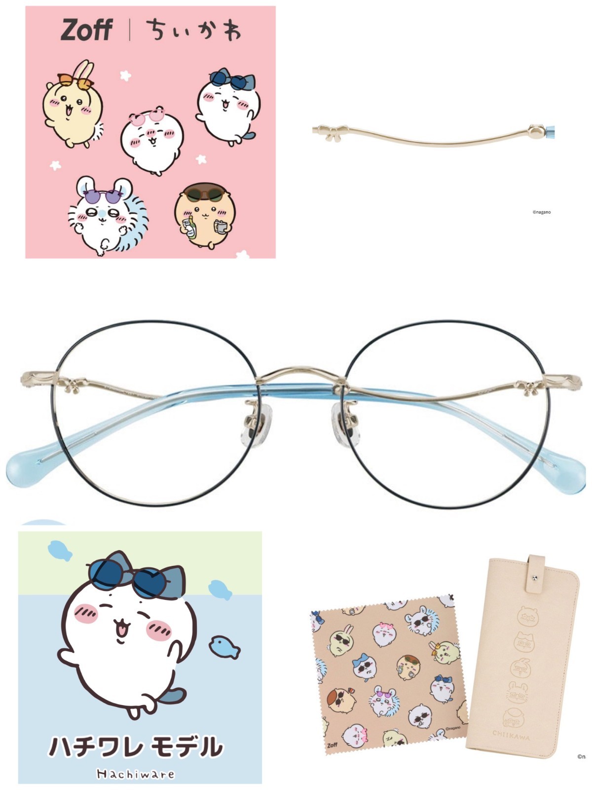 Zoff | Chiikawa Hachiware Model Glasses  ZY262003-72E1