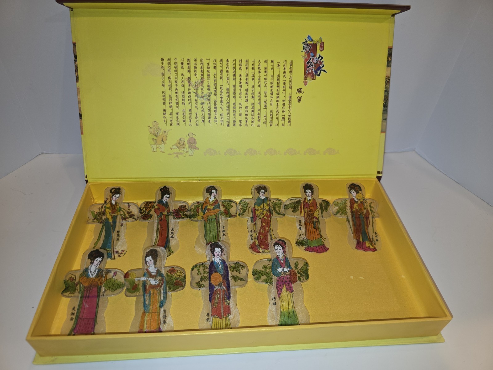 CHINESE FOLK ART RARE- Elegant Painting Mini Kite Set of 10 4\ CHINESE FOLK ART RARE- Elegant Painting Mini Kite Set of 10 4\
