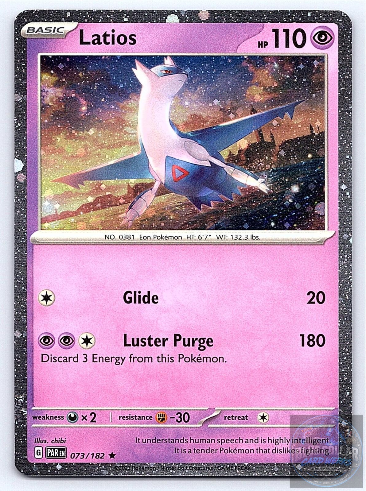 ⭐ Latios (Cosmos Holo) 073/182 Miscellaneous Cards & Products Pokemon NM