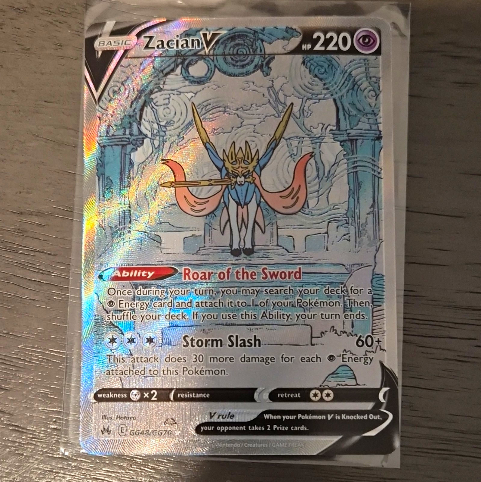 Pokemon TCG Zacian V GG48/GG70 Crown Zenith Galarian Gallery Holo Ultra Rare