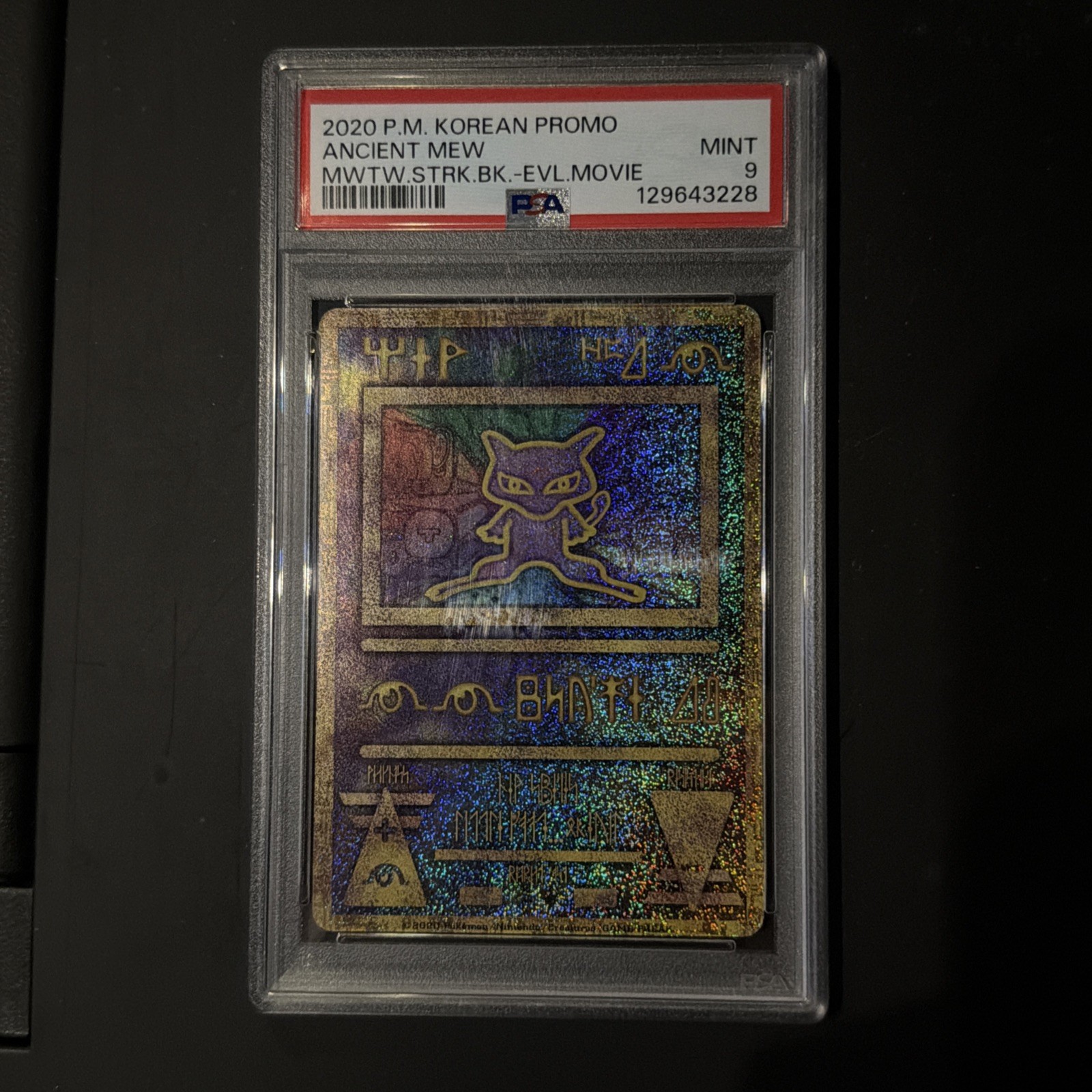 2020 POKEMON KOREAN PROMO MEWTWO STRIKES BACK-EVOLUTION MOVIE ANCIENT MEW PSA 9 2020 POKEMON KOREAN PROMO MEWTWO STRIKES BACK-EVOLUTION MOVIE ANCIENT MEW PSA 9