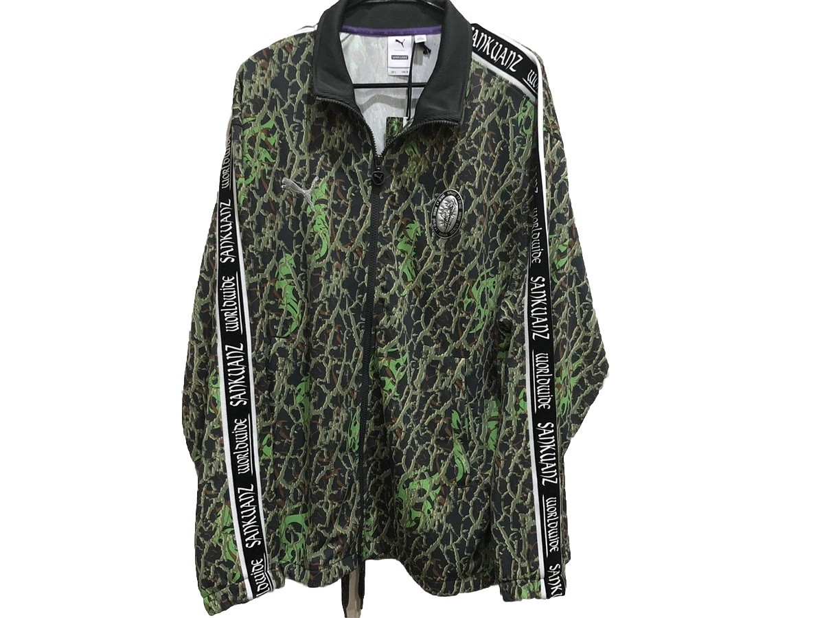 Puma Men Size Small Track Jacket Sankuanz Worldwide Full Zip Safari Camo Green