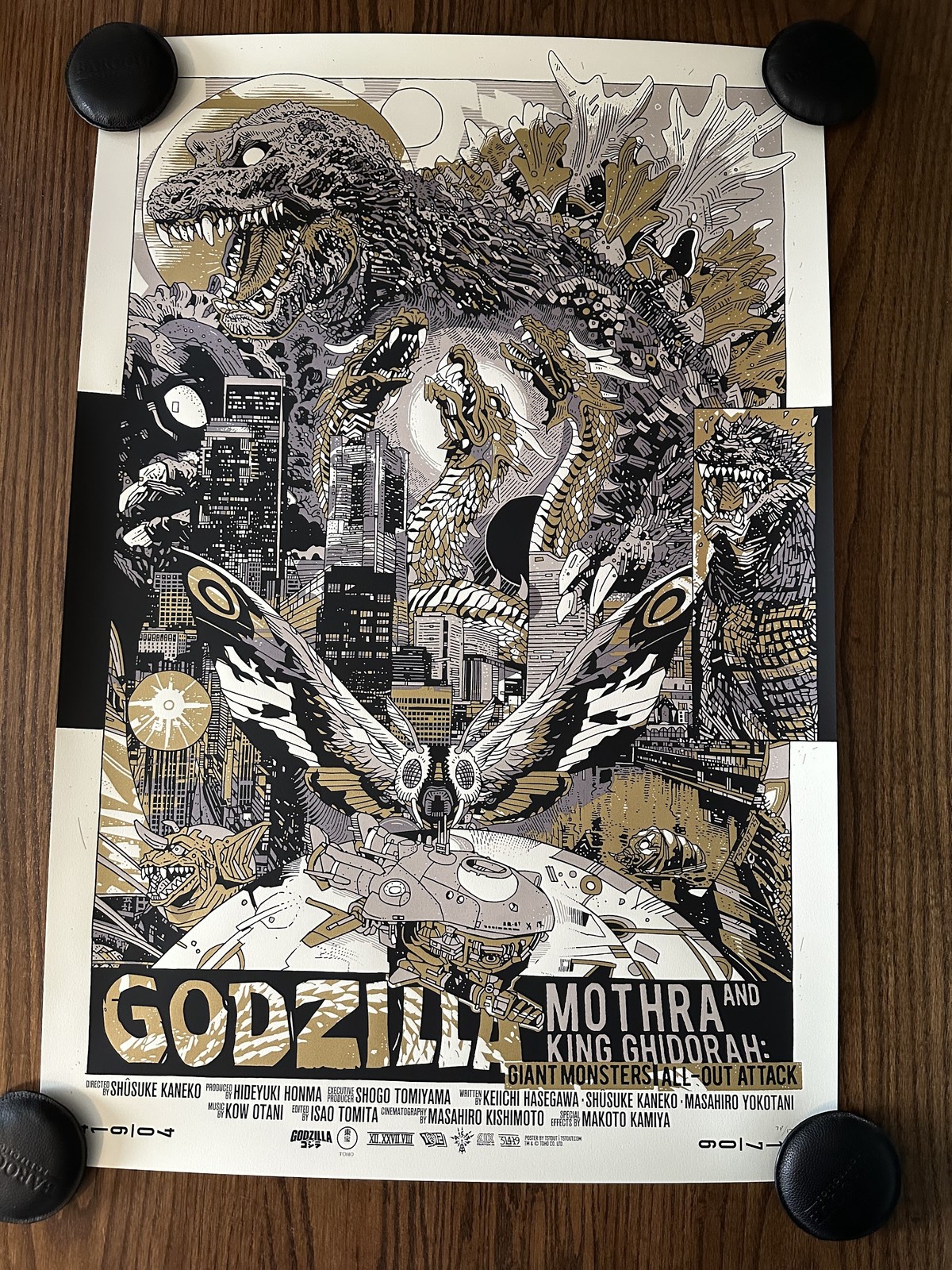 Godzilla All Out Attack Variant Mondo BNG 24x36 Poster Tyler Stout Limited Print