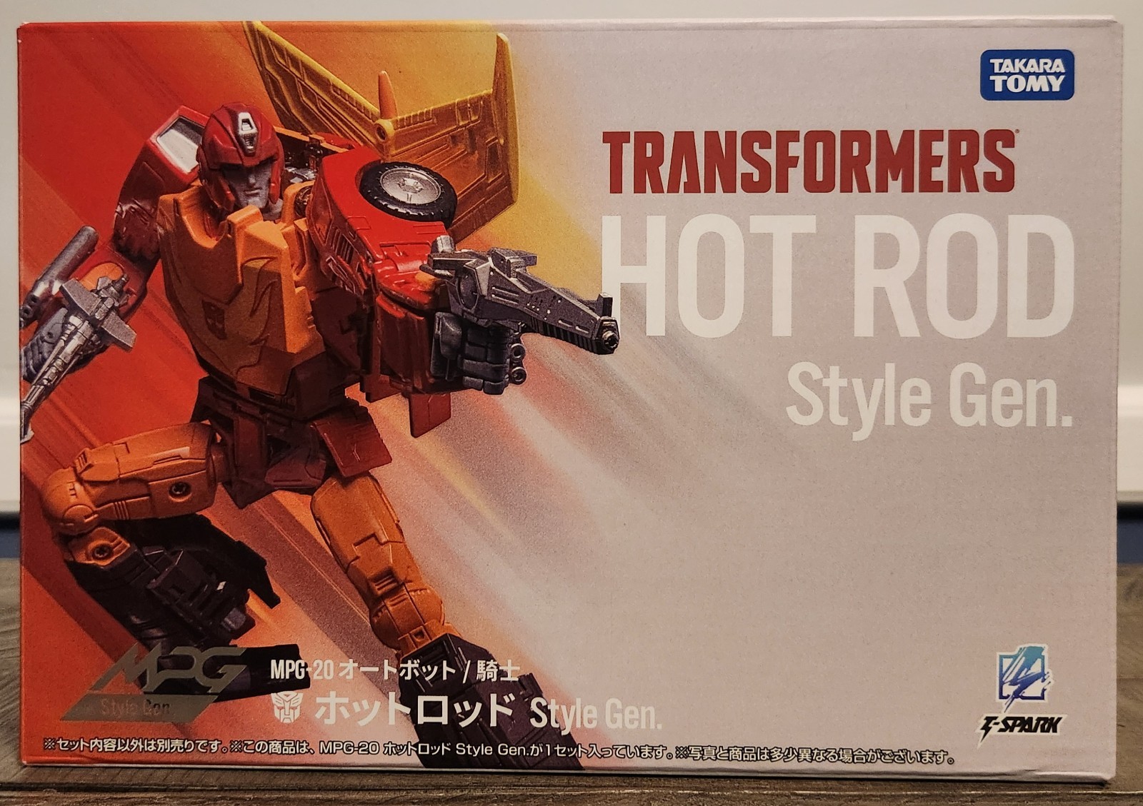 MISB in USA - Transformers Masterpiece MPG-20 Hot Rod Style Gen - IN HAND