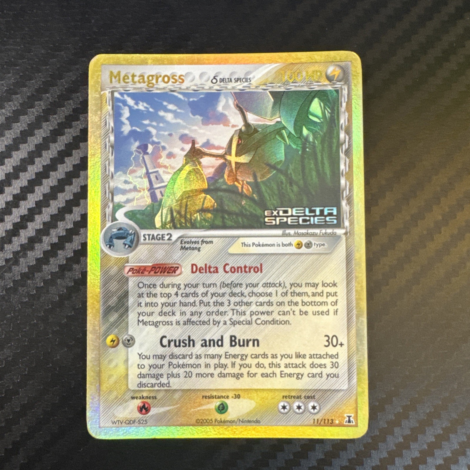 2005 Metagross ⭐️ 11/113 Reverse Holo Rare Stamped Ex Delta Species Pokemon MP+