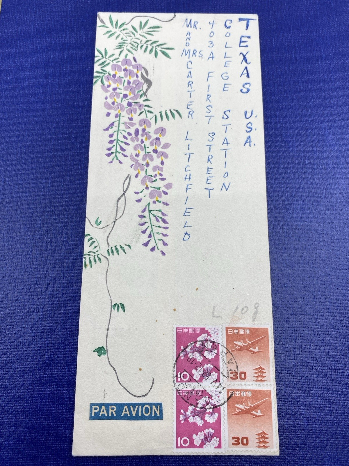 1962 Japan, Beautiful Hand Painted Art Work, Nanda to College Station, Texas.