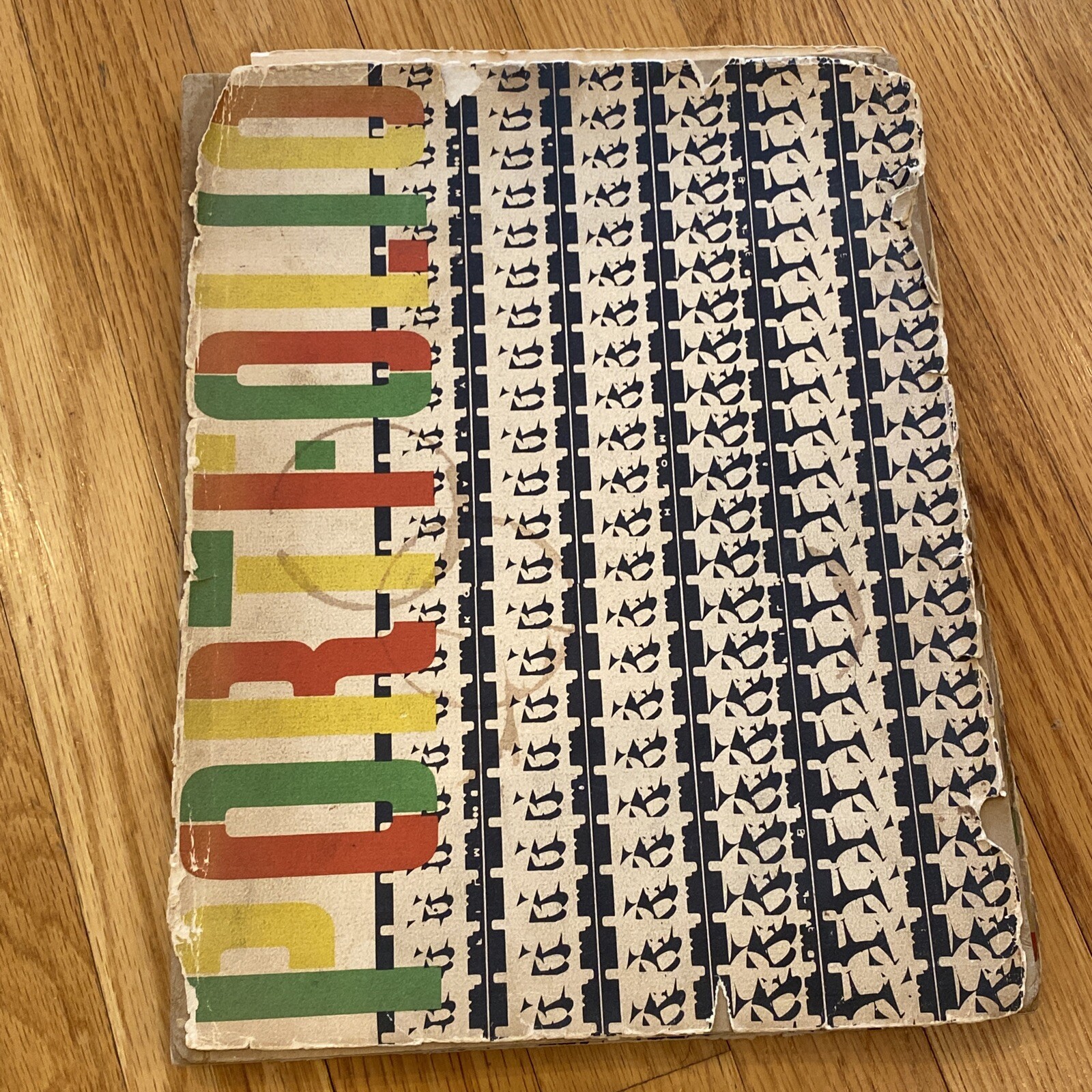1951 Portfolio: The Annual Of The Graphic Arts - Vol. I No. 3