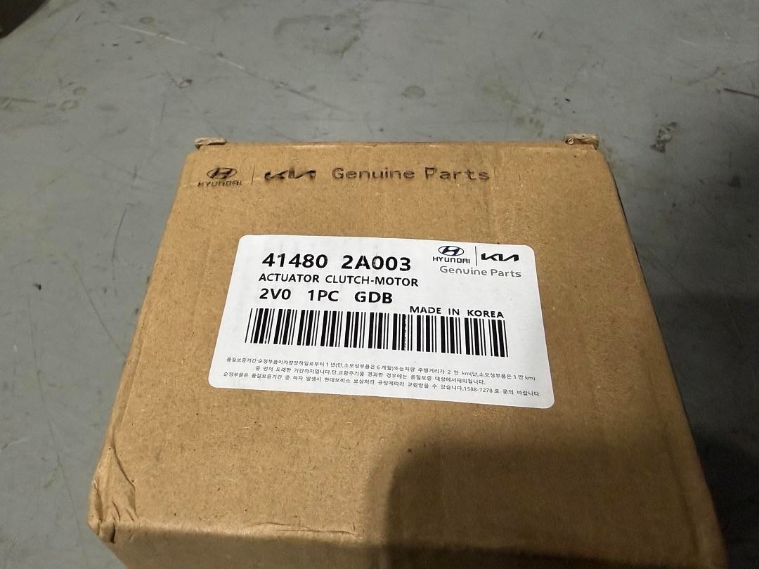 2PCS Transmission Clutch Actuator for Hyundai Veloster 12-17 Replace 41480-2A003 2PCS Transmission Clutch Actuator for Hyundai Veloster 12-17 Replace 41480-2A003