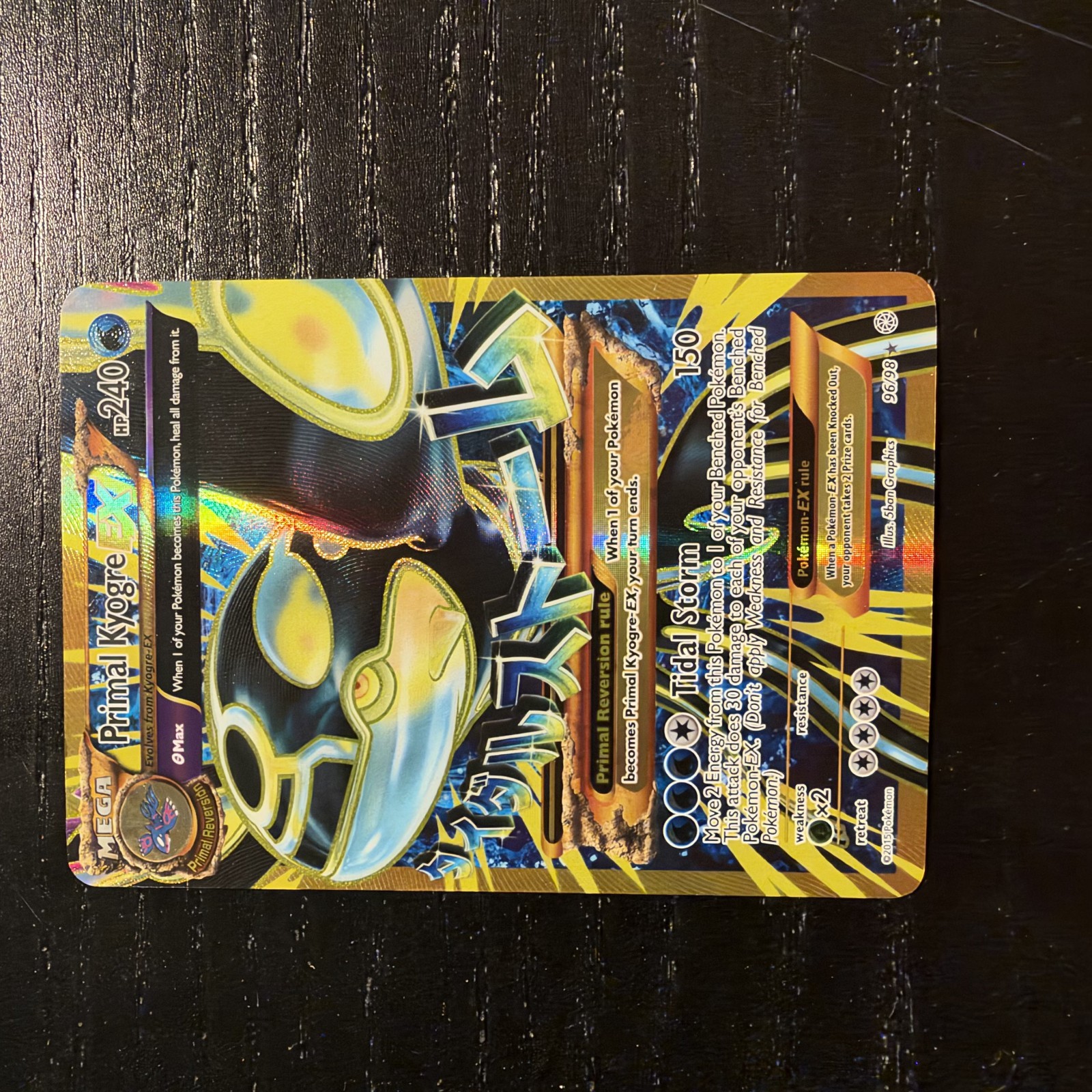 Primal Kyogre EX (Shiny Full Art) 96/98 XY-Ancient Origins Holo Primal Kyogre EX (Shiny Full Art) 96/98 XY-Ancient Origins Holo