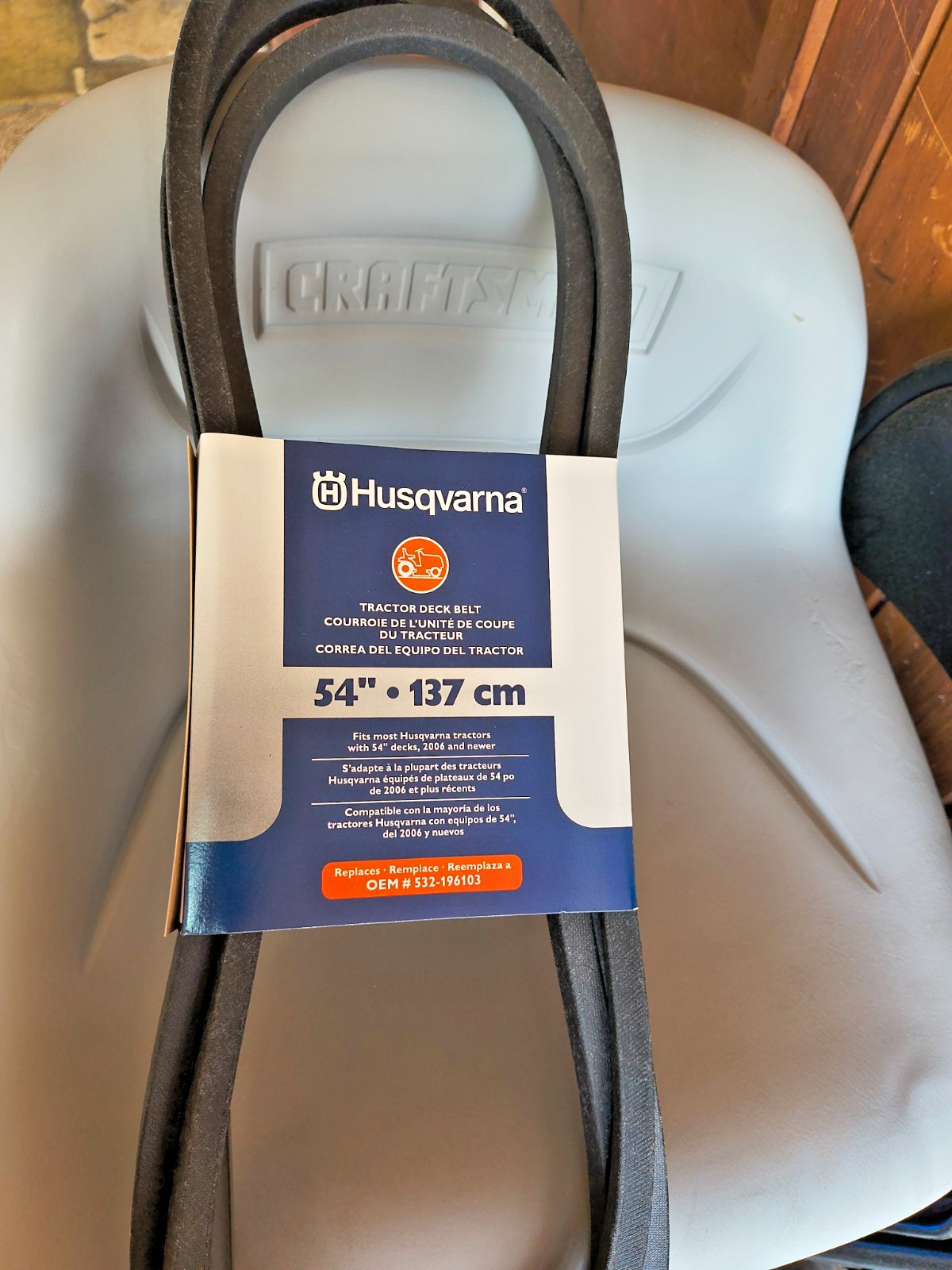 HUSQVARNA ELITE OEM 587686701 54\ HUSQVARNA ELITE OEM 587686701 54\
