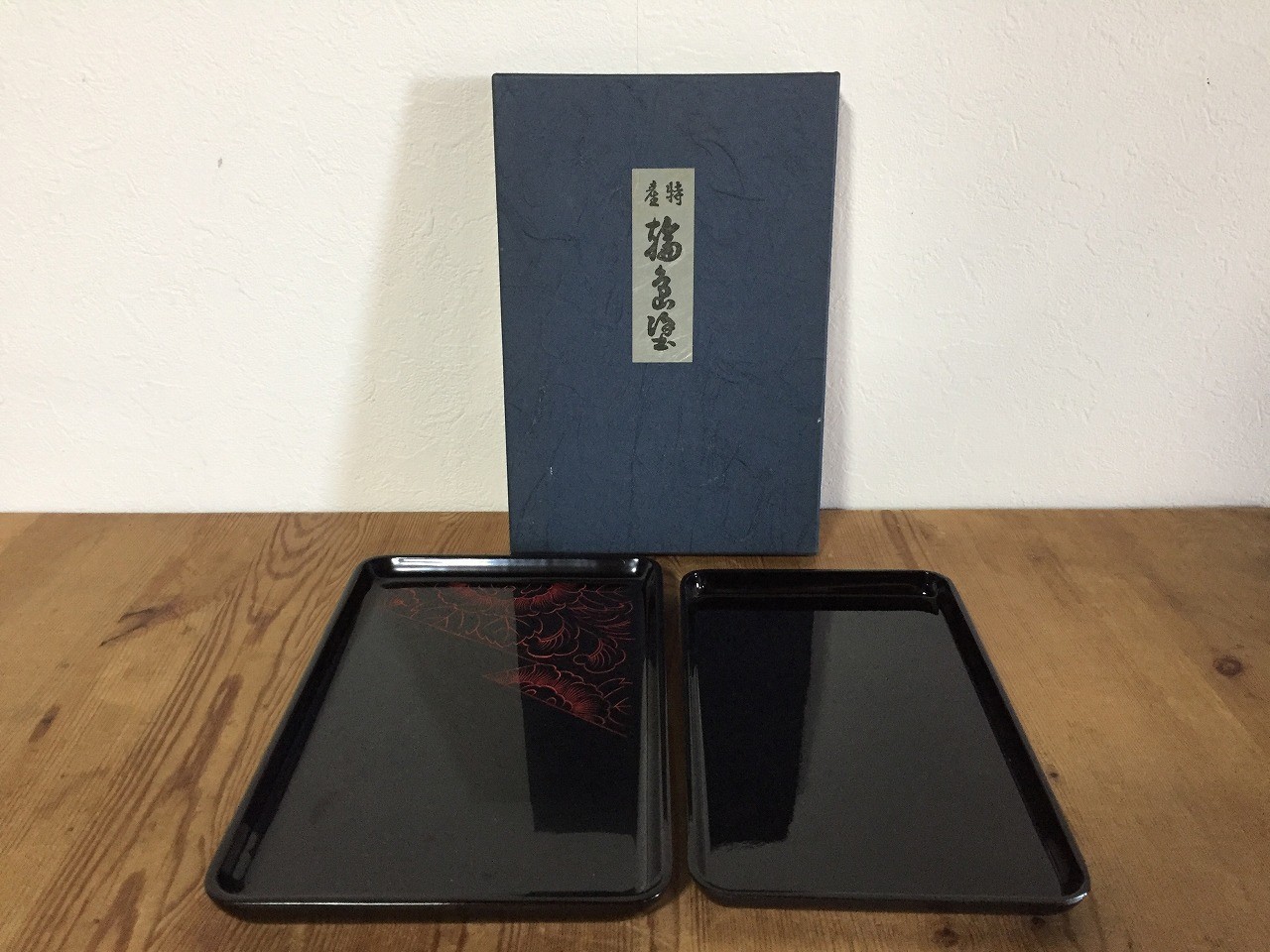 T0935 Vintage Japanese Wajima Lacquerware Tray Set Chinkin Flower Serving Box