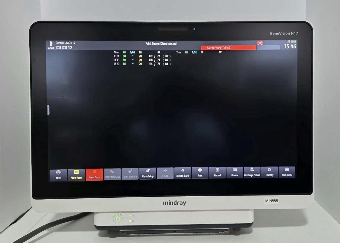 Mindray BeneVision N17 Mindray BeneVision N17