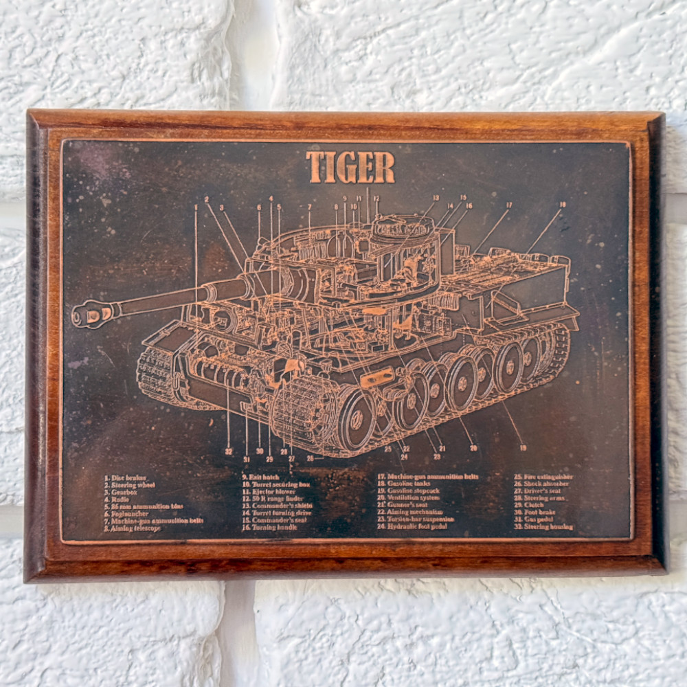 German Tiger Tank Copper Etched Blueprint WW2 Military Army Gift