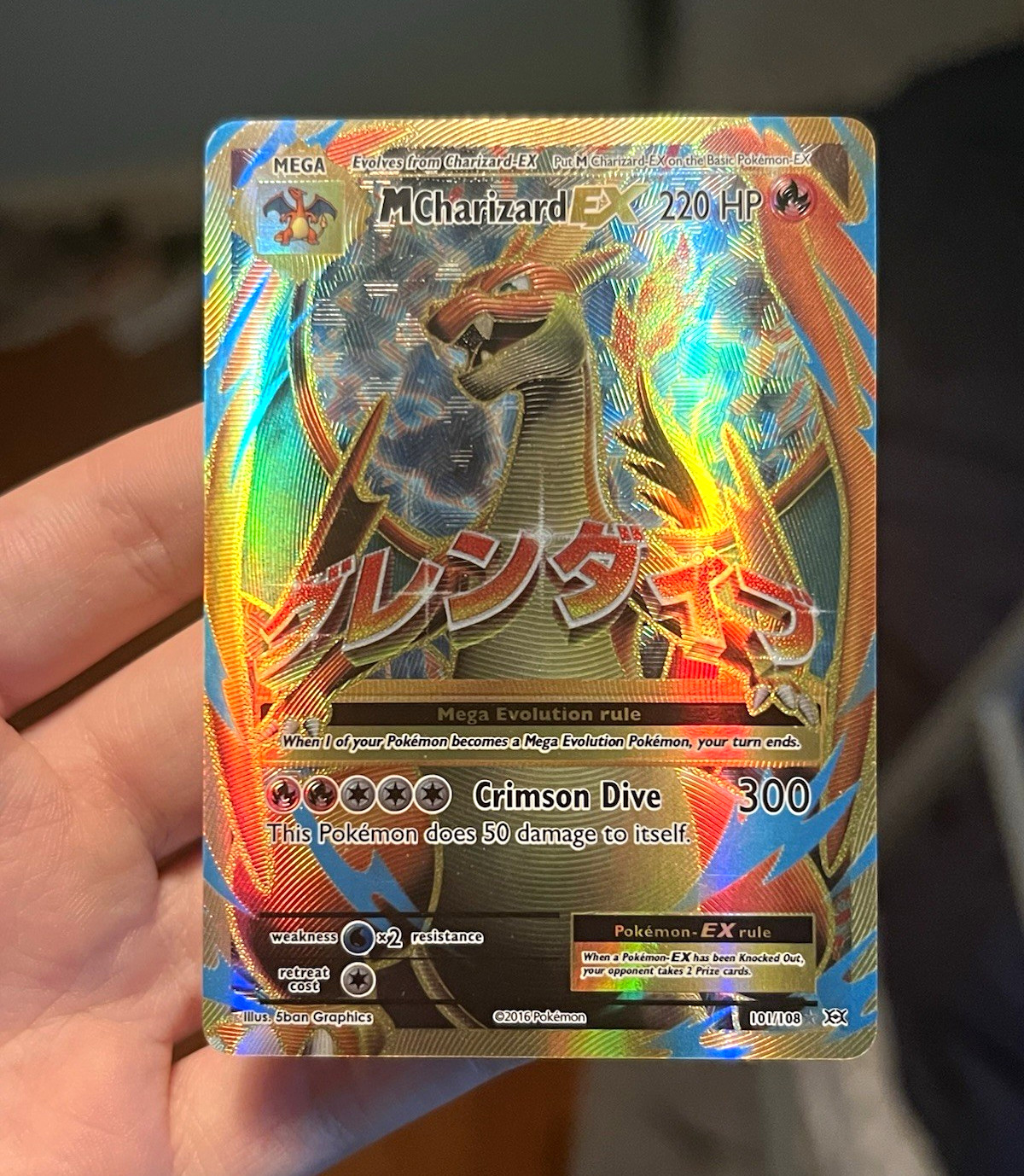 The Pokémon Company Pokémon TCG M Charizard EX 101/108 Evolutions FA Holo UR Eng