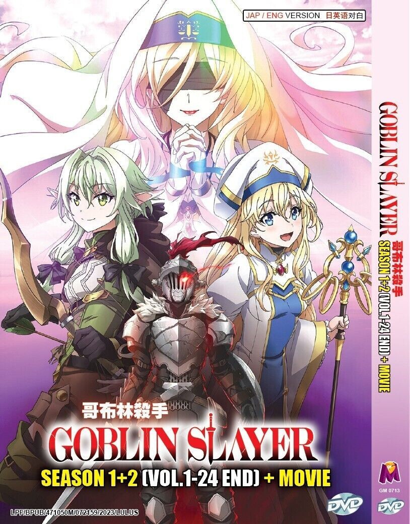 Goblin Slayer  Season 1+2 + Movie (English Dubbed)