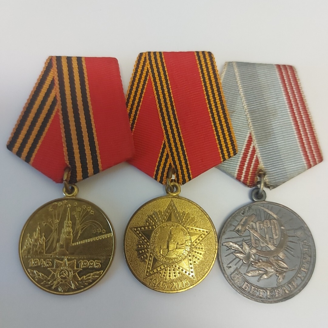 WW2 USSR Russia Medal Veteran, Lot  3 pcs.#315A