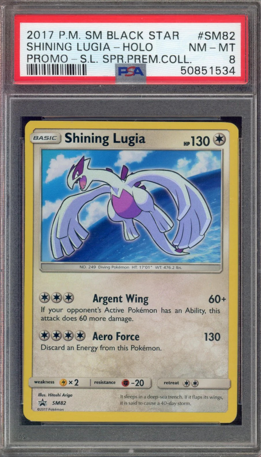 2019 Pokemon Shining Lugia Holo Black Star Promo SM82 PSA 8