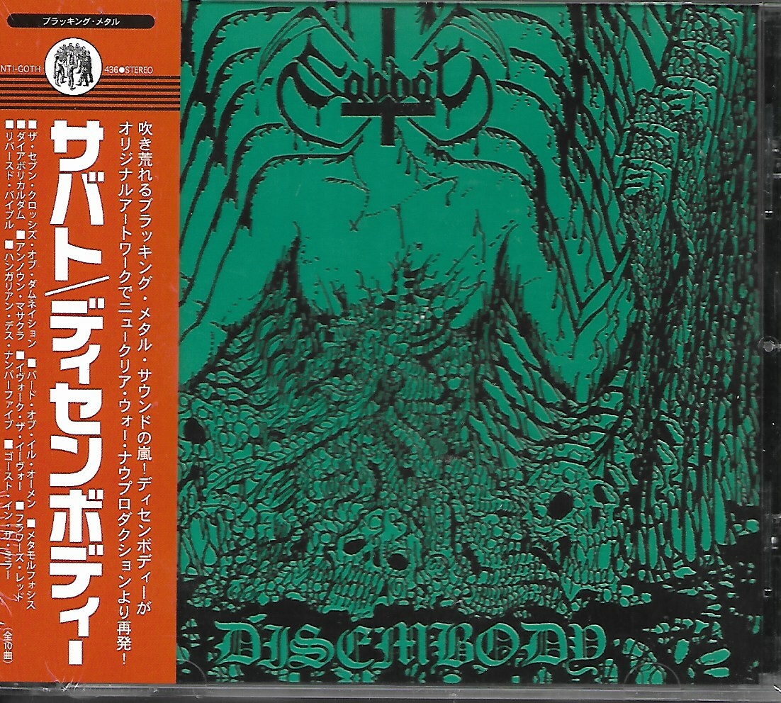 SABBAT-DISEMBODY-CD-black-thrash-metal-nifelheim-sarcofago-tormentor-hellhammer SABBAT-DISEMBODY-CD-black-thrash-metal-nifelheim-sarcofago-tormentor-hellhammer