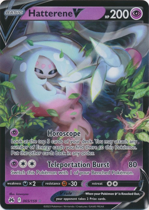 Holo Hatterene V 065/159 Ultra Rare Crown Zenith Holo Hatterene V 065/159 Ultra Rare Crown Zenith