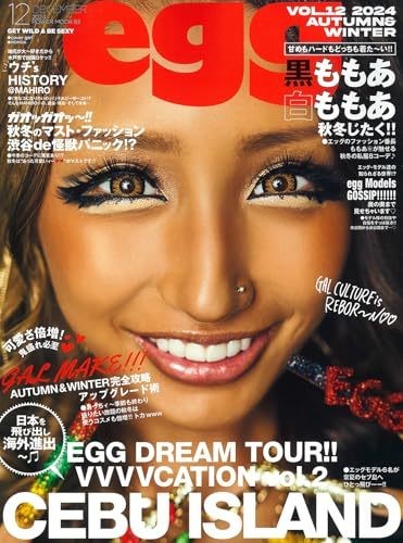 JAPAN egg Vol.12 2024 Autumn Winter Japanese Gal Fashion Magazine Book