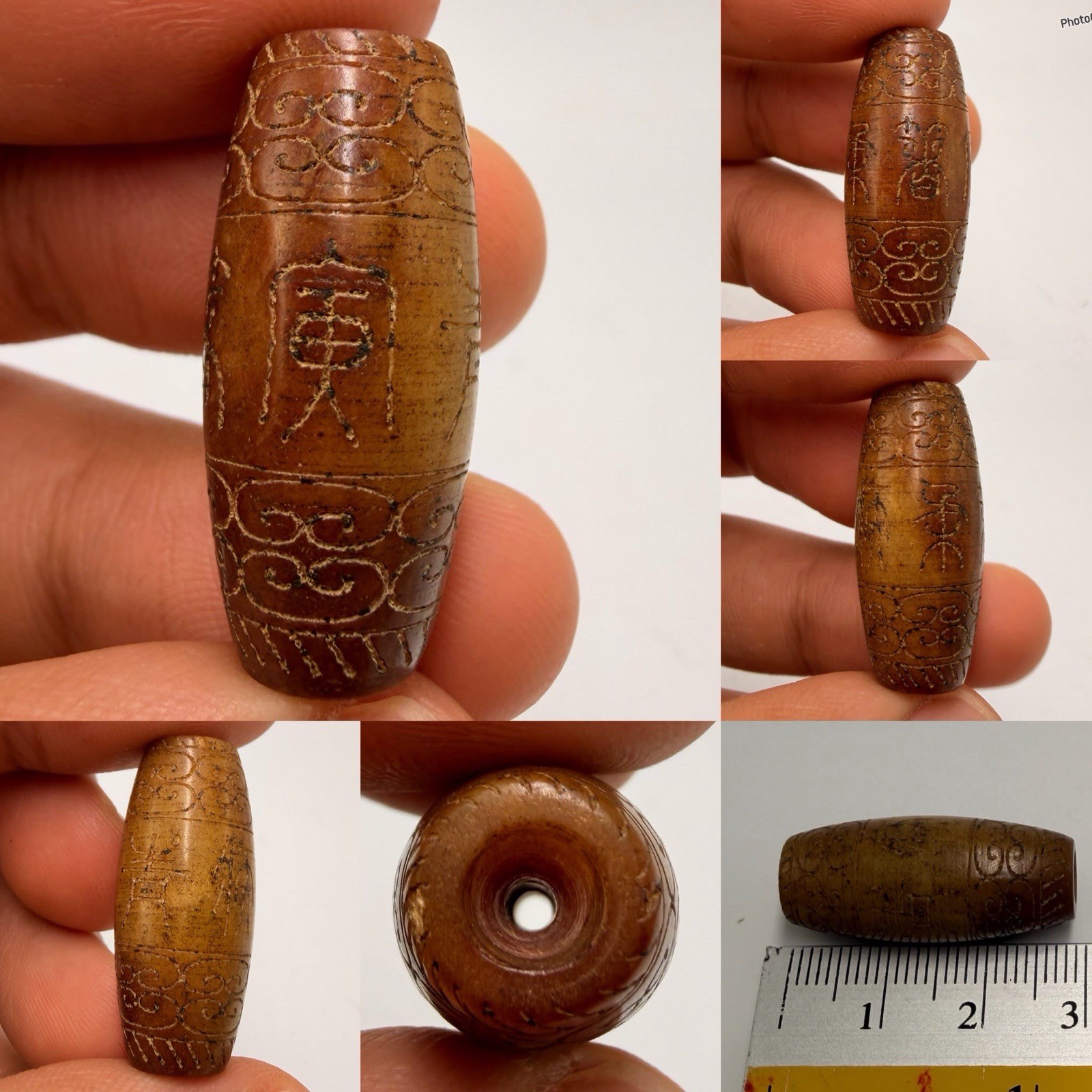 Old Rare Jasper Stone Writing Wonderful Antique Rare Bead Inscribed
