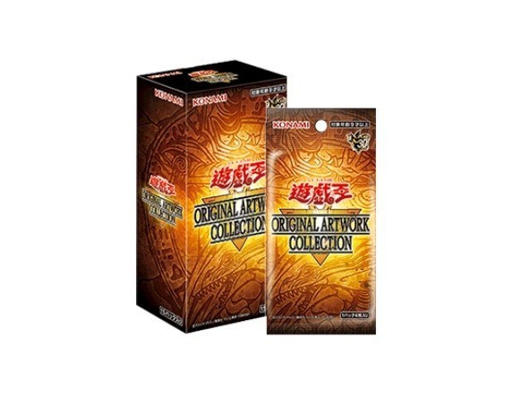 [US Seller] Yu-Gi-Oh OCG ORIGINAL ARTWORK COLLECTION Booster Box PRESALE (JPN)