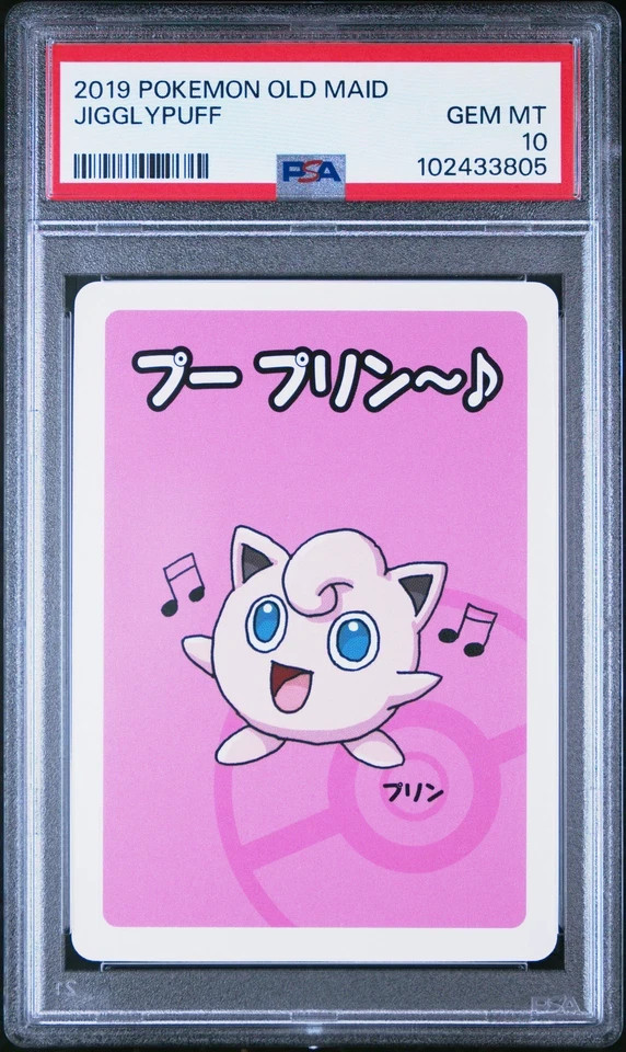 2019 POKEMON OLD MAID JIGGLYPUFF 2019 POKEMON OLD MAID JIGGLYPUFF