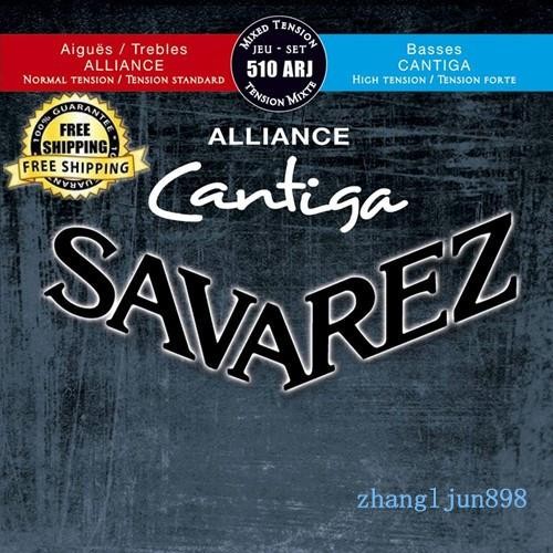 Savarez 510ARJ Alliance Cristal Cantiga Classical Guitar Strings Mixed Tension