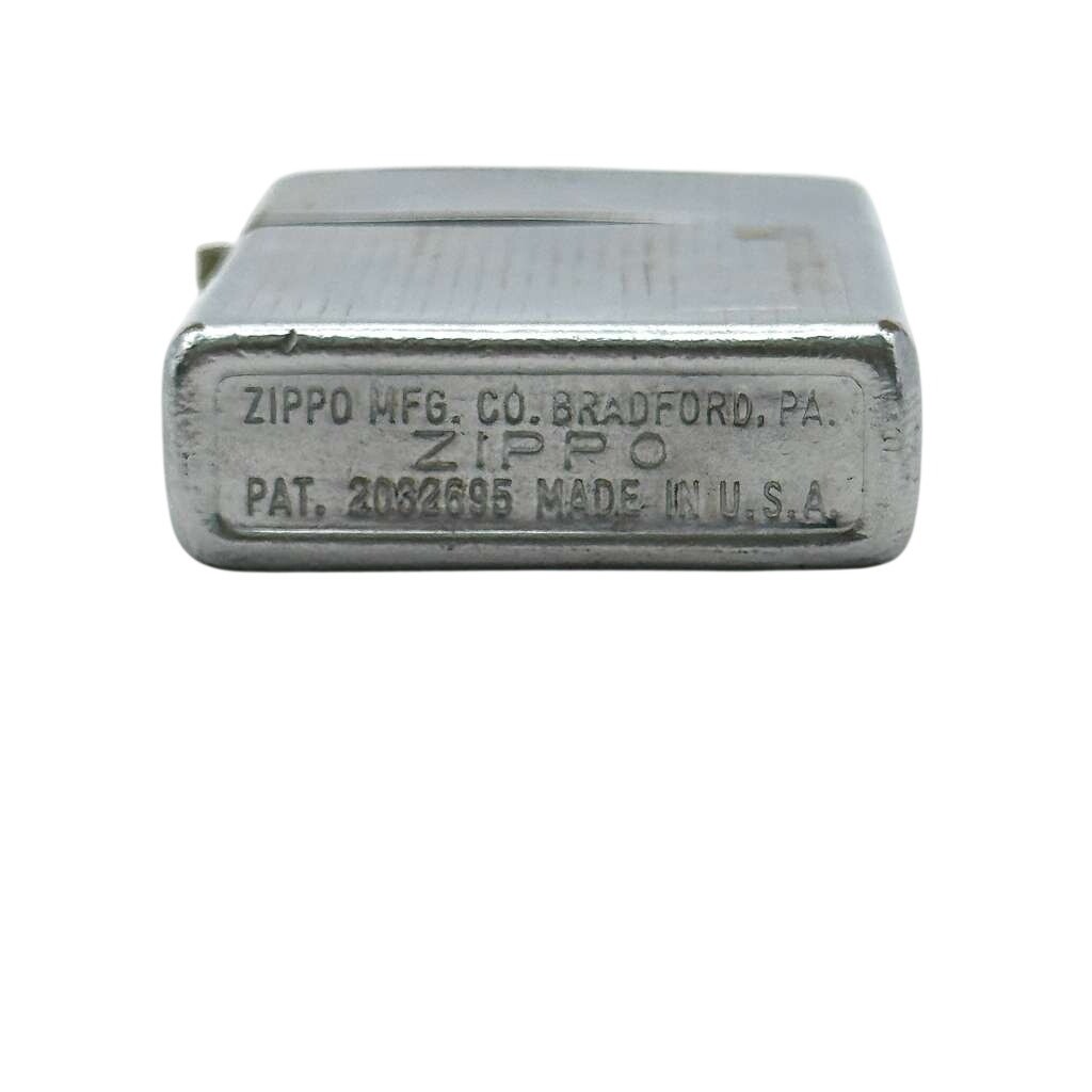 1951-1953 Zippo Regular Vertical Pinstripe Chrome Windproof Lighter Pat 2032695